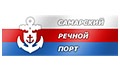 ОАО «Самарский речной порт» 