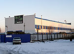 Компания АРГУС