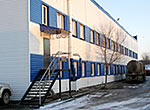 Компания АРГУС